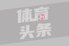 [咪咕] 09月26日 意杯第2轮 乌迪内斯vs萨勒尼塔纳  全场录像[有比分]